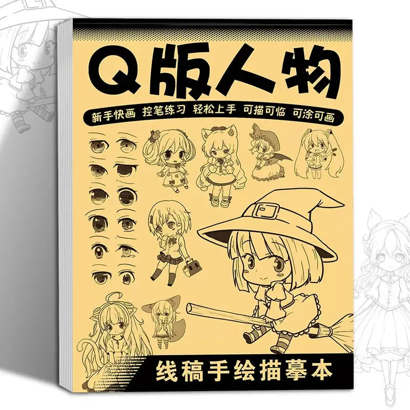 Anime Character Drawing Practice Book for Beginners