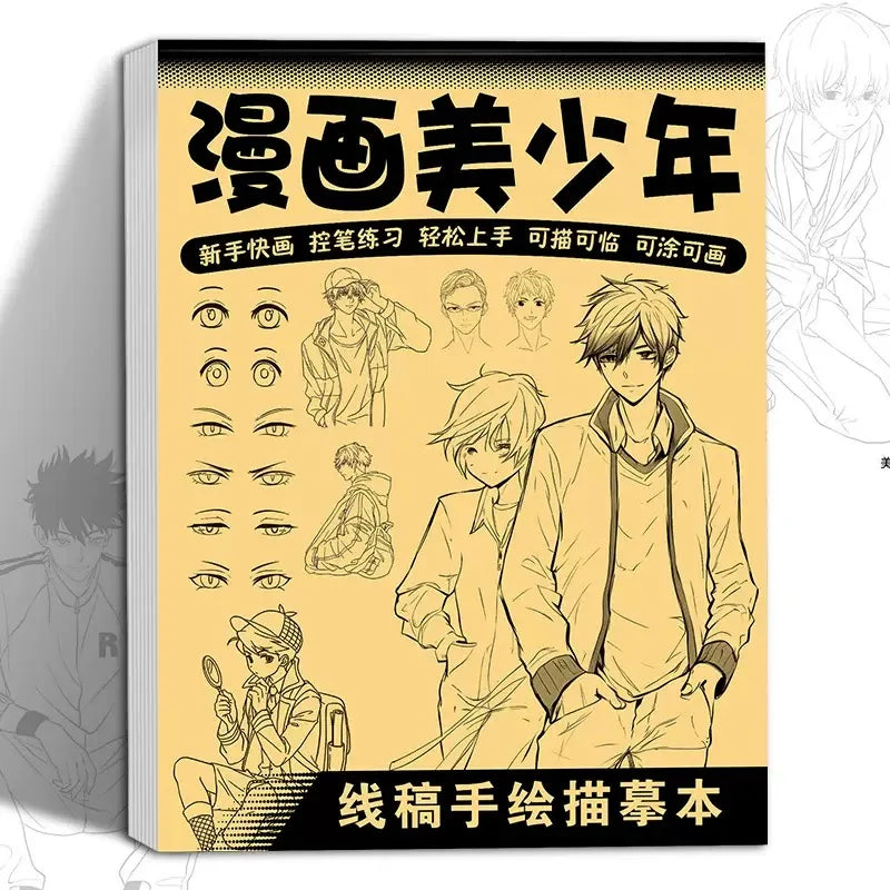 Anime Character Drawing Practice Book for Beginners