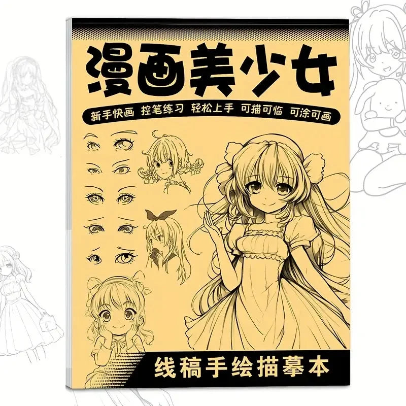 Anime Character Drawing Practice Book for Beginners