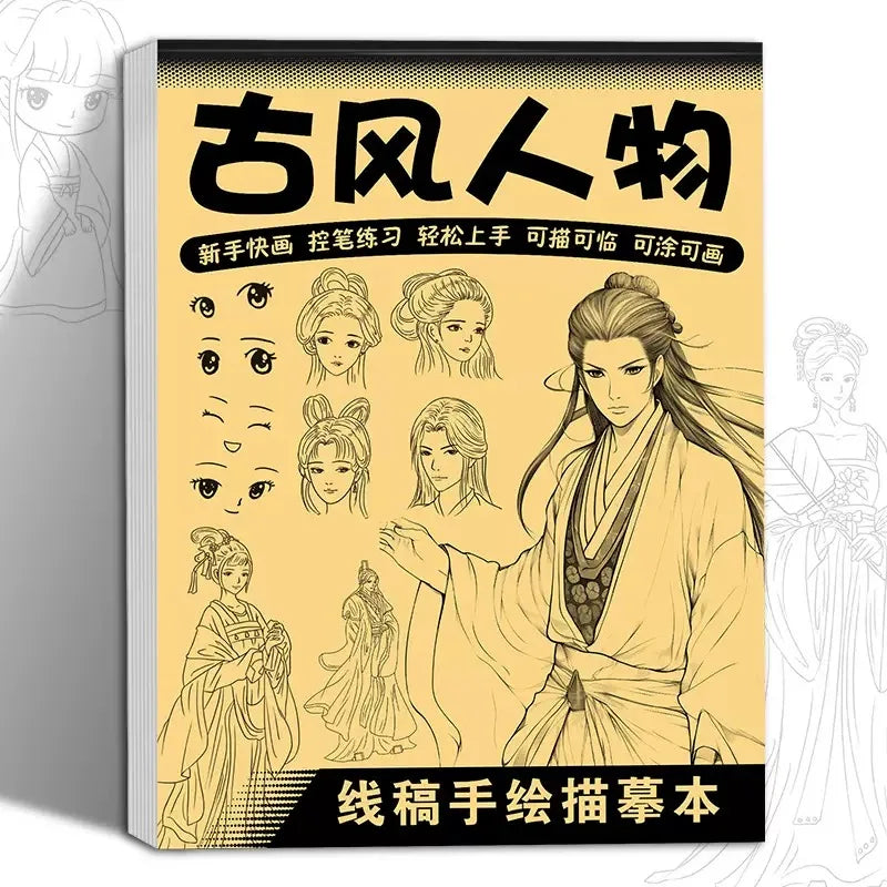 Anime Character Drawing Practice Book for Beginners